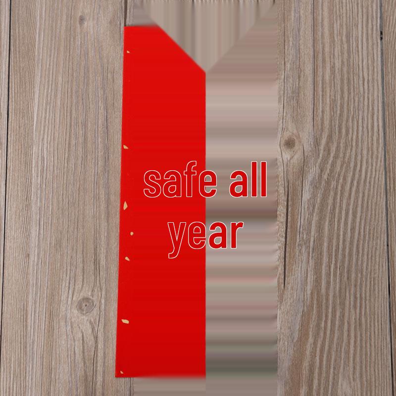 Парные надписи к Празднику Весны 2026: Каллиграфия Сяо Хуэй Чунь Красная Бумага с Черными Иероглифами и Красные Конверты