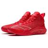 Li-Ning Мужские кроссовки CJ-1 Mid Play Off Red Flame-Red Standard-White ABAR019-7