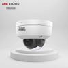 HIKVISION 4МП 2K PoE Starlight ИК Купольная Камера Безопасности