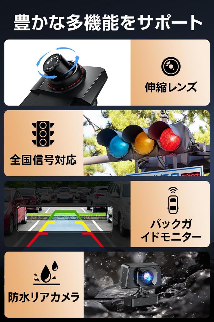 Видеорегистратор зеркального типа, новый большой 4K-изображение спереди и сзади, Full HD, сенсорный, выделенная SD-карта, телескопическая камера ночного видения сзади, WDR, широкий обзор 170 градусов