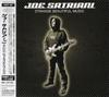 CD JOE SATRIANI - Strange Beautiful Music EICP107 Epic 2002 Япония Рок Б/У