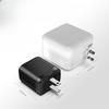 PD33W Регулируемая в США Быстрая зарядка Сертификация ETL Применима к Apple IPhone 15 Зарядное устройство Apple UL30W Головка для быстрой зарядки