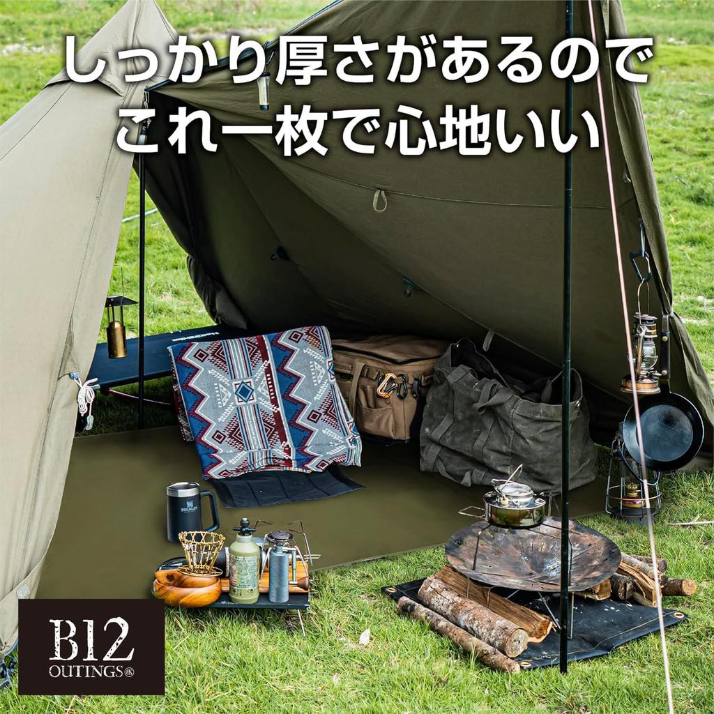 BZGLAM Tent Sheet, Ground Sheet, Water Pressure Resistance 8000mm, 200cm X 145, Thick, Sturdy, Storage Bag Included, Waterproof, Wear Resistant,