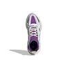 Stella McCartney X Adidas ULT Trendy Comfortable Slip-Resistant Durable High-Top Marathon Running Shoes Women Sneaker White Purple GX9868