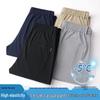 Men's Yiliteng Ice Silk UV Protection Straight-Leg Athletic Pants