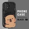 Capybara Phone Case for Samsung Galaxy A23 A25 A21s A24 4G A32 A34 A35 A51 A52 A52s A54 A55 A72 A73 5G Cover
