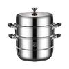Large Capacity 201 Steel 2-Layer Steamer & Soup Pot