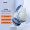 EDIFIER W820NB Dual Gold Edition Наушники Bluetooth с активным шумоподавлением