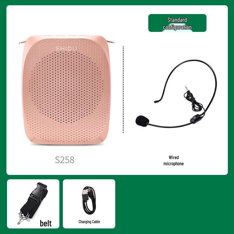Shidu S258 Wireless Mini High Power Portable Megaphone for Teachers