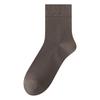 Men's Autumn Silk Anti-odor Mid-calf Socks, Antibacterial Modal Men's Long Socks, Loose-fitting Men's Autumn and Winter Socks