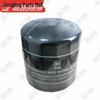 Teshun Kai Rui Kai Yun Shunda Xinshunda Hydraulic Brake Oil Filter for Diesel Models