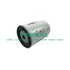 Fuel Filter Cx0708 Bc-Cx504 For Komatsu Engine Cx0708