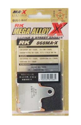Тормозная колодка RK 868MA-X Mega Alloy HONDA: CB400SF H-VTEC '99~ (Ря), Для мотоциклов, мотоциклов, мотоциклов