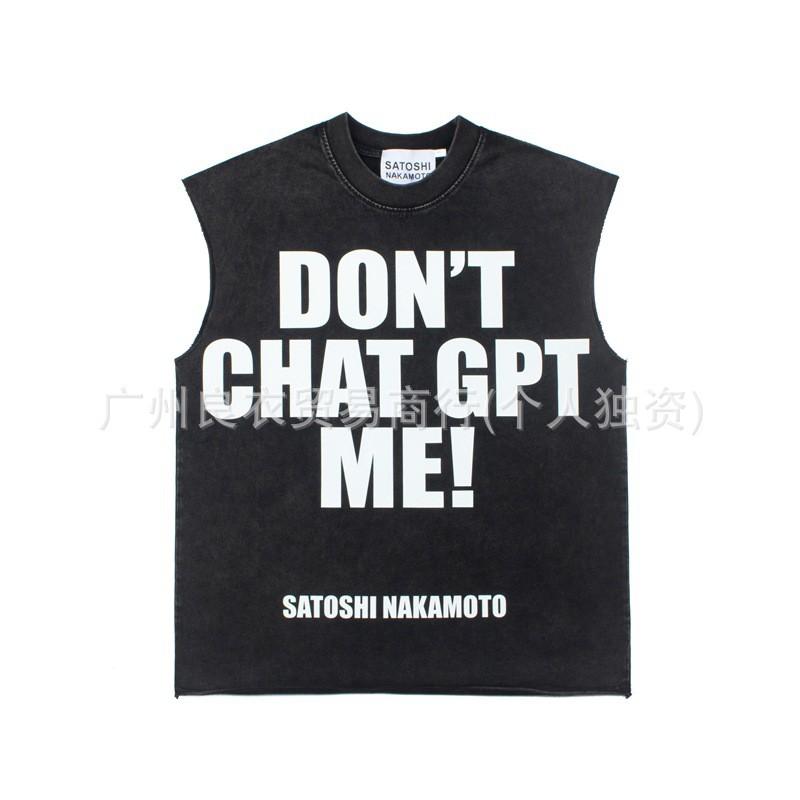 Unisex Oversized Streetwear Tee With Distressed Ink Wash Print Loose Fit Cotton T-Shirt Casual Wear