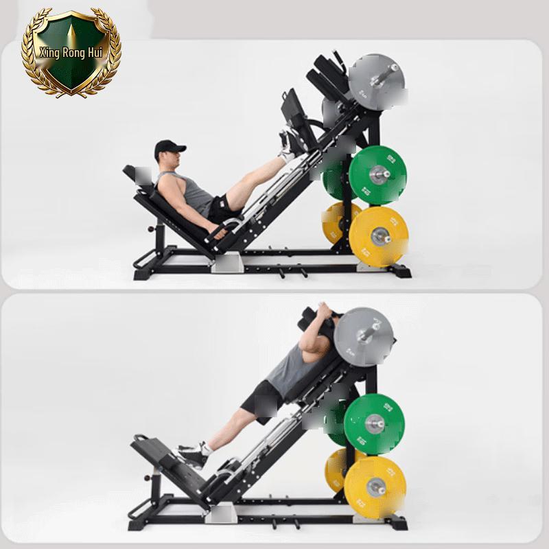 Xingronghui Leg Press & Hack Squat Machine