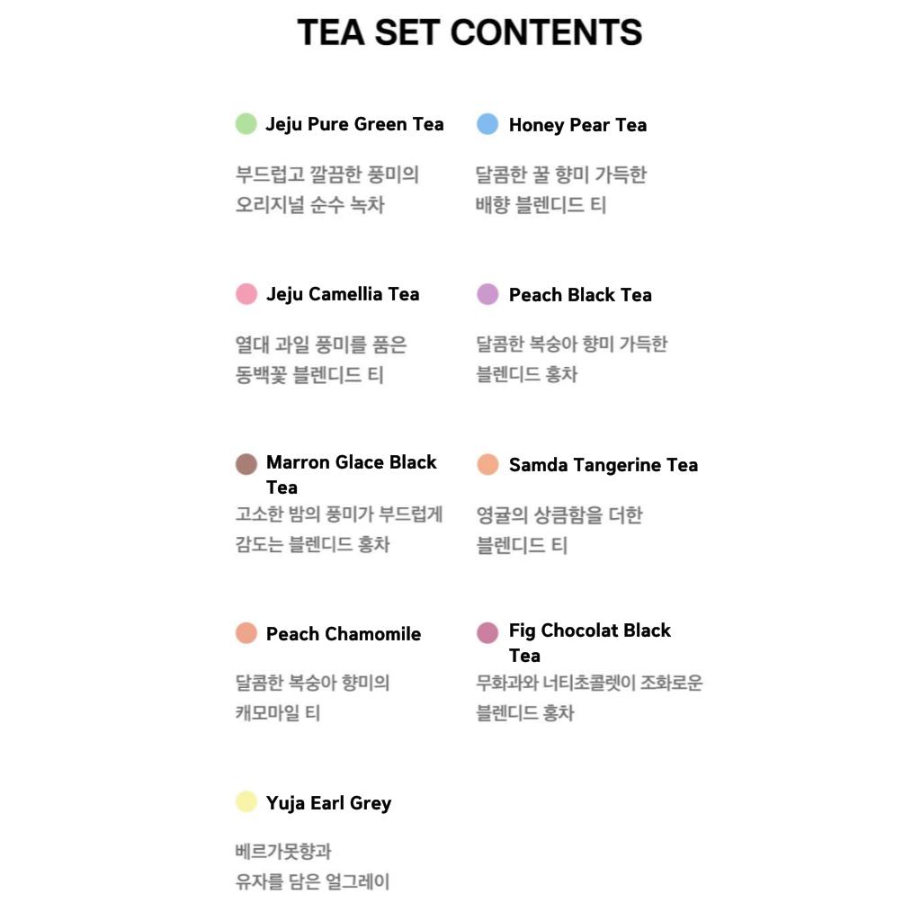 Osulloc Premium Tea Collection 90Pcs