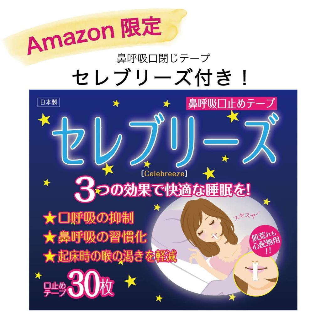 Amazon exclusive Ozone sterilization deodorizer CUO FUTURE Ozone generator CUO FUTURE Black Made in Japan Ozone deodorizer type air purifier CUOFUTURE