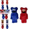 Очаровательный набор коллекционных фигурок Bearbrick Sesame Street Элмо и Коржик 400%