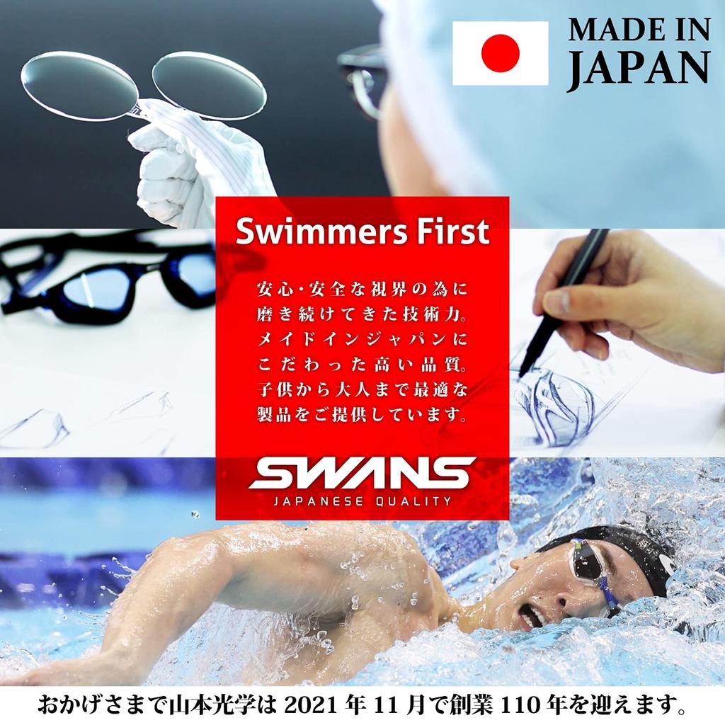 SWANS Made In Japan Swimming Goggles SW-46re CLA Clear Fitness Adult Large Lens Antibacterial Cushion