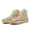 Converse All Star US Выдержанные цвета Hi Sand White 31312591 Sand White