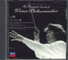 CD ДВОРЖАК, ПРЕВИН - Чудесные Звуки Венской Филармонии SHWO19 DECCA Япония Классика Б/У