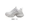 Saturday Fashion Thick Bottom Sports Versatile Dad Shoes Women 2026 Spring New Comfortable Breathable Casual Shoes