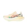 Asics Кроссовки унисекс Superblast 3 Seashell Sun Coral Розовые 1013A177-800