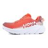 HOKA One One Rincon 2 'Hot Coral White' Женские 1110515-HCWH