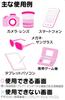 Kenko Gekiochi Camera Lens Value Pack Contains Product 004166 Cleaner, 30-Pack (5 Boxes), Alcohol, Code