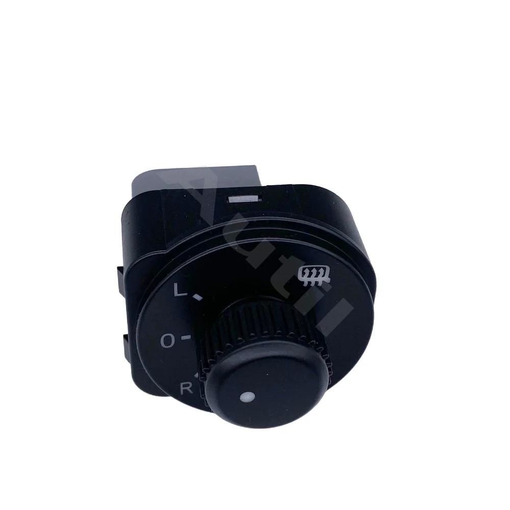 6P Rear View Mirror Adjust Switch 1ZD959565 for Skoda Octavia MK2 Yeti Wing Mirror Control Button Replacement Car Accessories