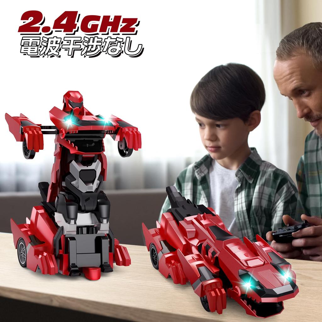 Tecnock RC Car for Transformable RC Gift Kids, Dinosaur, (Red)