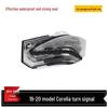 Compatible Cover for 2019-2020 Toyota Corolla Side Mirror Turn Signal