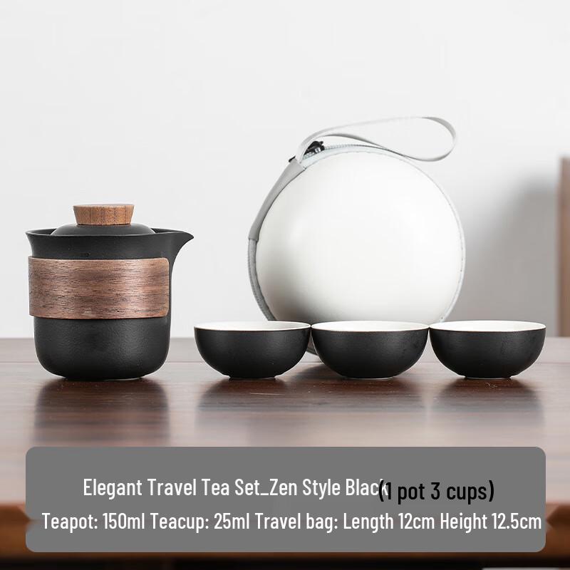 Shangqi Portable Kung Fu Tea Set