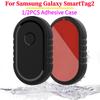 Клейкий чехол для Samsung Galaxy SmartTag2 Клейкая наклейка Полностью защитный чехол Водонепроницаемый держатель Чехол для трекера Smart Tag 2
