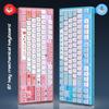 Новая 87-клавишная проводная механическая клавиатура, игровая клавиатура с кейкапами с термосублимационной печатью (мультяшные), несколько вариантов подсветки