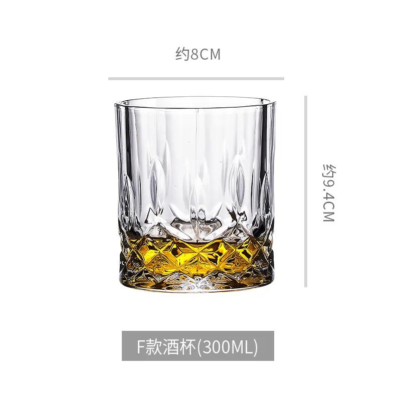 Европейский хрустальный стакан для виски, бокалы для вина, пивные кружки, бытовая кружка для воды, рельефный узор, чашки неправильной формы, бар KTV