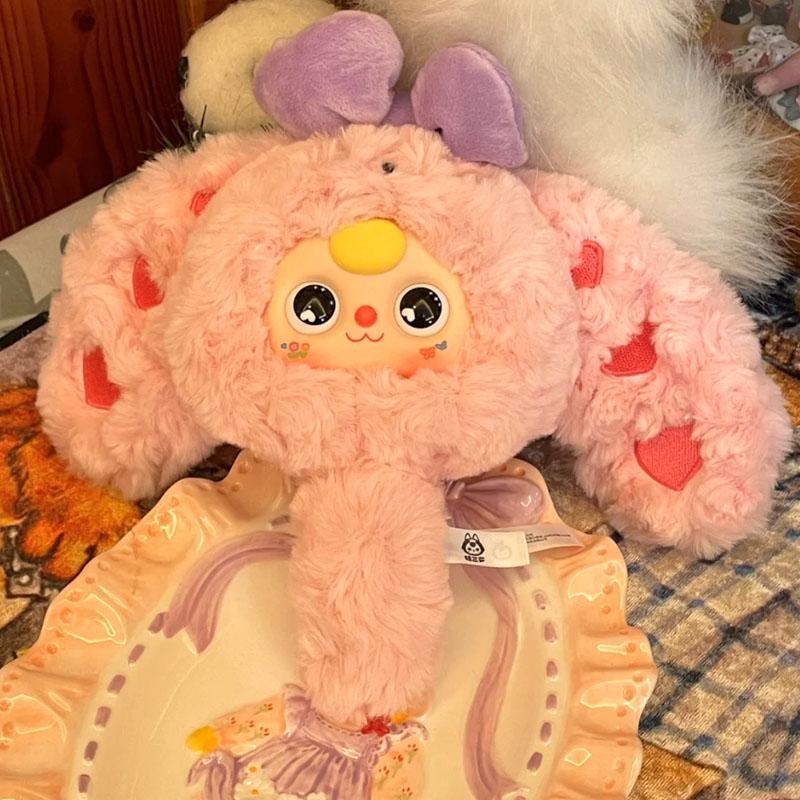 Genuine Baby Three Magic Mirror Series Blind Box Backpack Pendant Collection Model Mysteriou Box Cute Cartoon Children Gift Toy