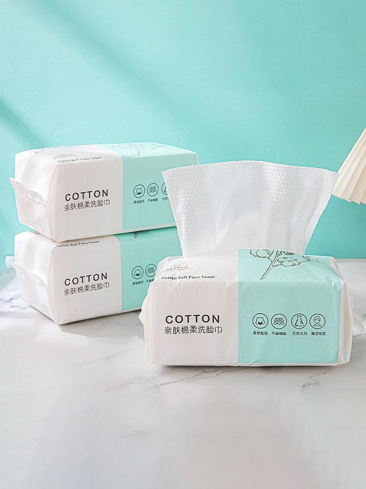 1/2/3 шт. Утолщенное одноразовое полотенце для лица, Жемчужный хлопок, Влажное и сухое, Путешествия, Очищение, Средство для снятия макияжа, Полотенце для лица-экстрактора
