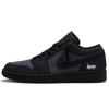 Air Jordan 1 Infinite Winter, Soul Creation Low Top Vintage Basketball Shoes Unisex Black 553558-093(Team1622-)