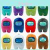 Adorable Among Us Plush Soft Stuffed Animal Collectible Toy For Childrens Playtime