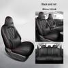 Roewe D7 Leather Car Seat Cushion for All Seasons - New Model for Five-Seater