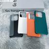 Безрамочный Тонкий Жесткий Чехол из Песчаника Для Xiaomi 15 S 14 13 12 12S 11 10 Ultra 10S Civi 5 4 Pro 3 2 1S Mix 4 3 2S Матовый Чехол