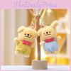 Cute Plush Dog Bag Charm Colorful Line Design Super Soft Short Plush Perfect Gift Idea