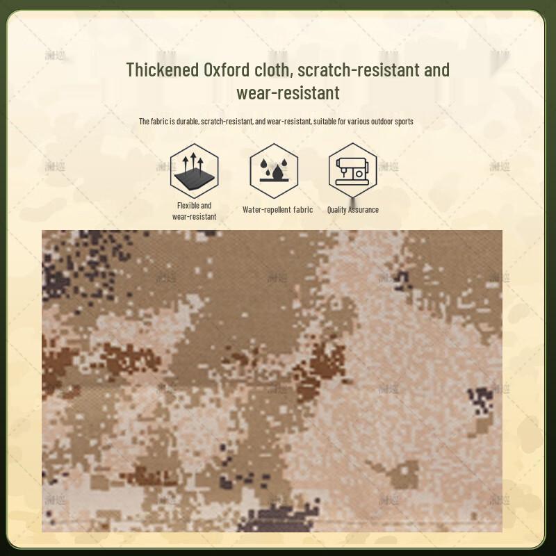 Lanxun Camouflage Tactical Storage Bag