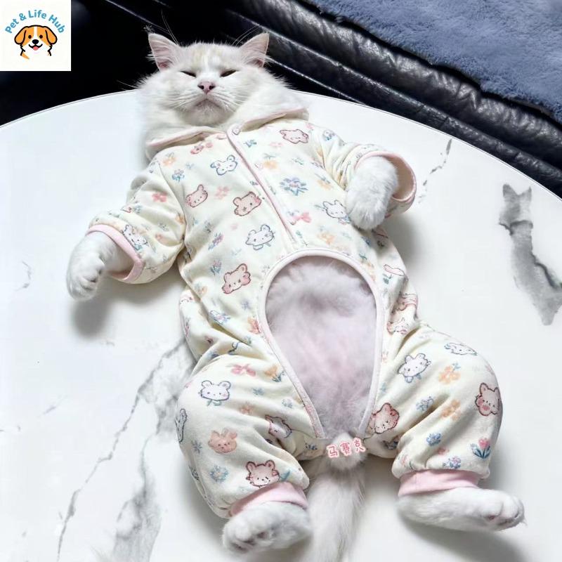 Cat and dog cute warm pajamas new comfortable four-legged puppies universal cold-proof pet pajamas pet products