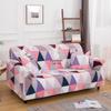 Link Sofa Cover Stretch Furniture Covers Elastic Sofa Cover For Living Room Copridivano Slipcovers for Armchairs Couch Cover