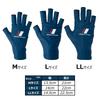 Major Craft UV Protection Summer Size for Fishing Gloves, LL, Navy, SG-LL20NV,