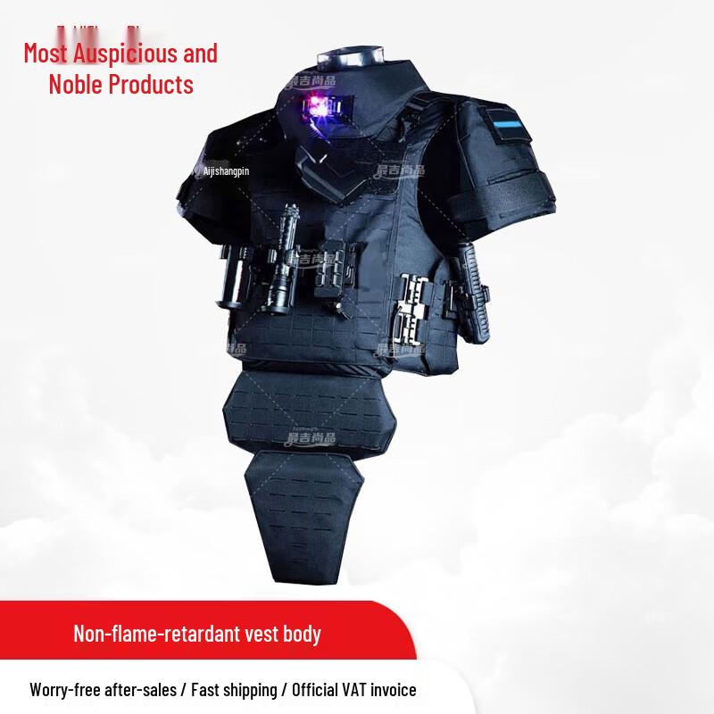 UTA Armored Vest with Optional Protection Inserts
