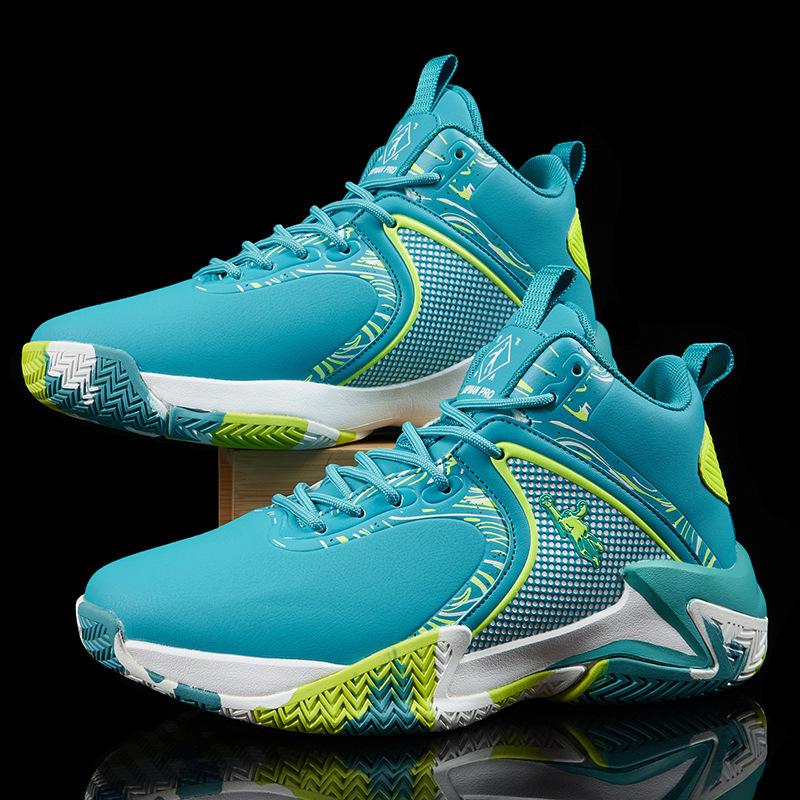 2024 Mesh Breathable Men's Sports Shoes Thick Sole Anti Slip Comfortable Men's Casual Shoes Basketball Shoes