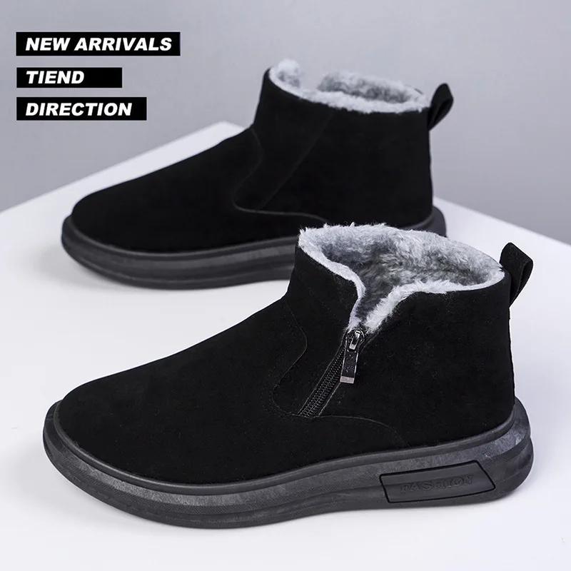 Fashion Men Boots Warm Fur Ankle Boots For Winter Shoes Men Waterproof Snow Boots Couple Winter Casual Sneakers Lightweight Booties Men
